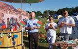 изображение_viber_2025-07-07_12-09-23-552