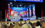 изображение_viber_2025-08-26_18-51-30-545