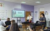 изображение_viber_2025-09-02_15-00-20-486