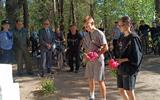 изображение_viber_2025-09-22_14-29-59-621