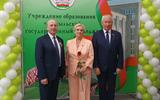 изображение_viber_2025-10-09_11-06-02-867