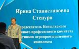 изображение_viber_2025-10-09_11-10-02-532