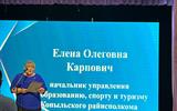 изображение_viber_2025-10-09_11-10-02-628