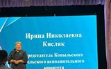 изображение_viber_2025-10-09_11-10-02-717