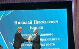 изображение_viber_2025-10-09_11-10-02-814