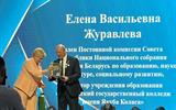 изображение_viber_2025-10-09_11-10-02-902
