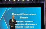 изображение_viber_2025-10-09_11-10-02-992