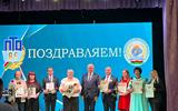 изображение_viber_2025-10-09_11-10-03-749