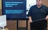 изображение_viber_2025-12-01_16-34-06-683