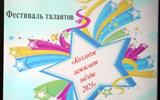 изображение_viber_2025-12-12_18-48-15-336