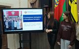 изображение_viber_2025-12-12_15-12-28-285