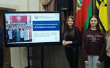 изображение_viber_2025-12-12_15-12-29-658