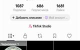 Рисунок2