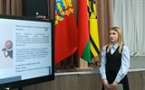 изображение_viber_2025-12-16_12-29-07-993