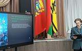изображение_viber_2025-12-16_12-29-08-030