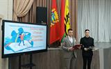изображение_viber_2025-12-16_12-29-08-566