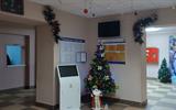 изображение_viber_2025-12-17_08-46-30-381