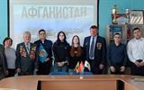 изображение_viber_2026-02-18_11-17-40-526