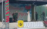 изображение_viber_2026-05-11_17-40-48-296