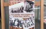 изображение_viber_2026-05-14_12-34-41-824