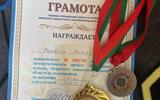 изображение_viber_2026-05-17_19-27-47-484