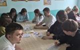 изображение_viber_2026-05-19_09-46-22-024
