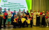 изображение_viber_2026-06-10_20-00-06-522