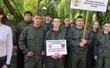 изображение_viber_2026-06-17_13-24-07-774