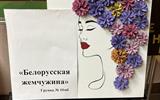 изображение_viber_2026-10-21_12-31-31-027
