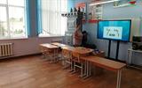 изображение_viber_2025-05-30_14-38-41-348