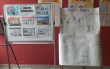 изображение_viber_2025-05-30_14-46-07-581