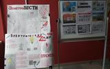 изображение_viber_2025-05-30_14-46-08-558